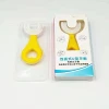 U-shaped children's toothbrush, baby mouth-holding cleaning and brushing instrument, children's oral cleaning toothbrush, brushing magic tool details Picture